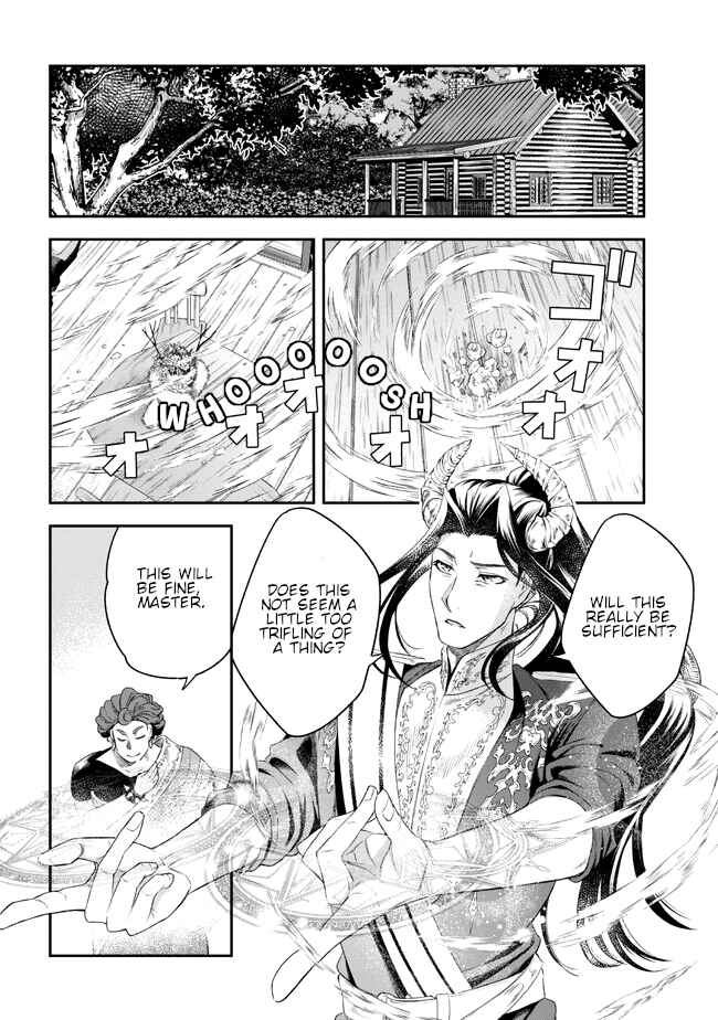 Yakushi to Maou Chapter 3 - Page 26