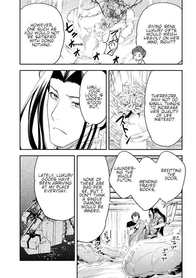 Yakushi to Maou Chapter 3 - Page 27