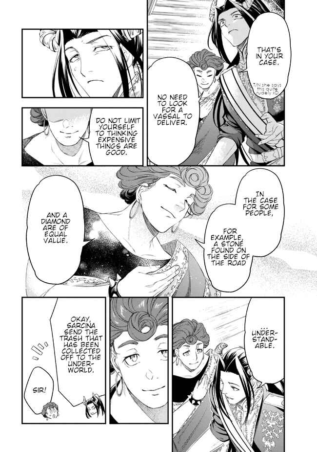 Yakushi to Maou Chapter 3 - Page 28