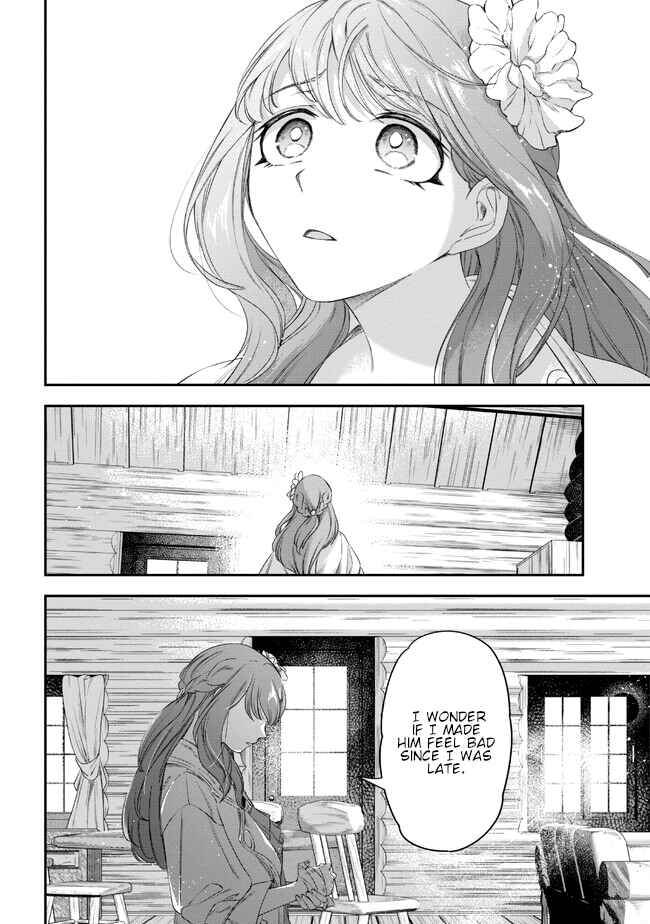 Yakushi to Maou Chapter 3 - Page 32