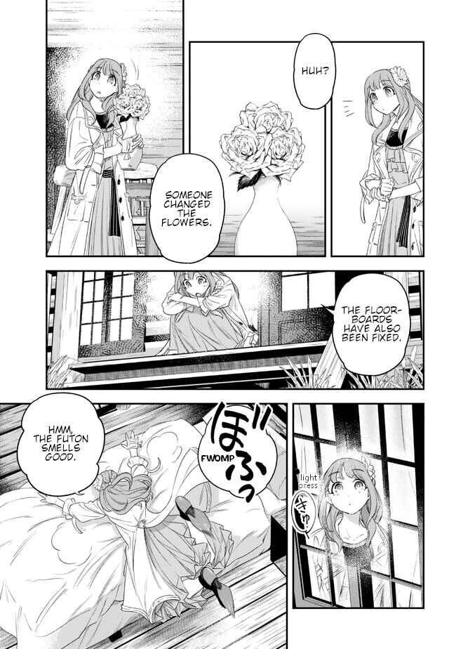Yakushi to Maou Chapter 3 - Page 33