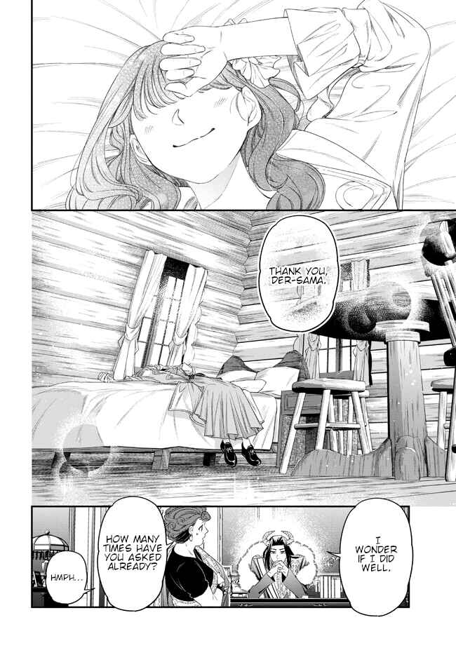 Yakushi to Maou Chapter 3 - Page 34