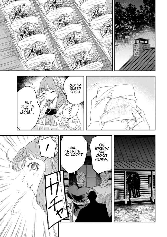 Yakushi to Maou Chapter 3 - Page 39