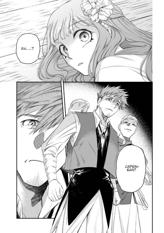 Yakushi to Maou Chapter 3 - Page 41