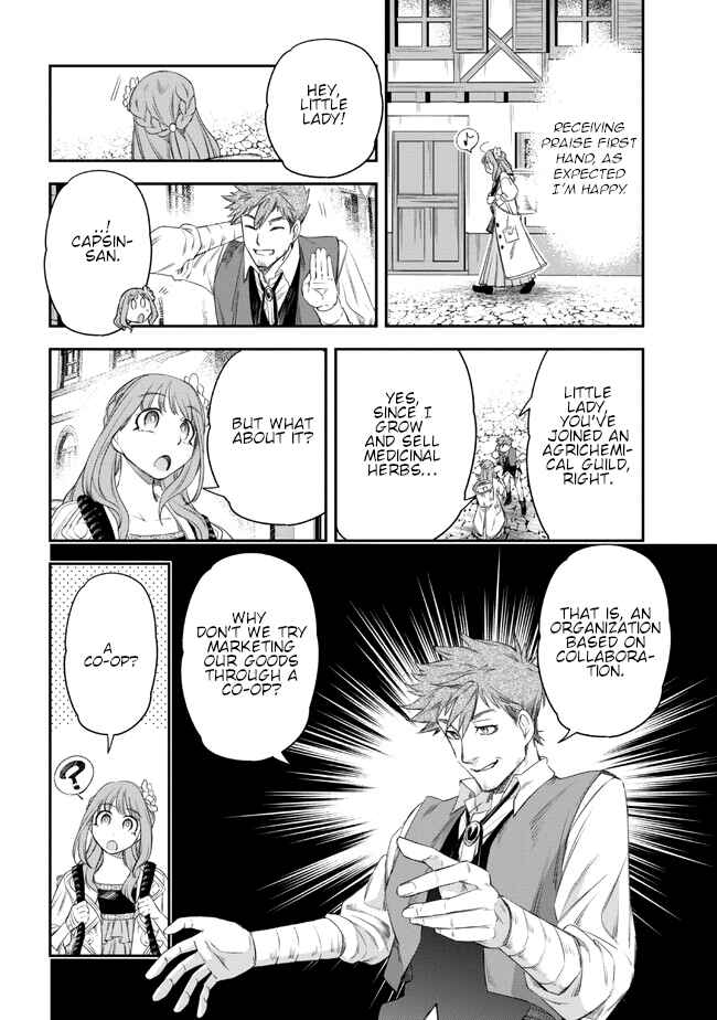 Yakushi to Maou Chapter 3 - Page 8