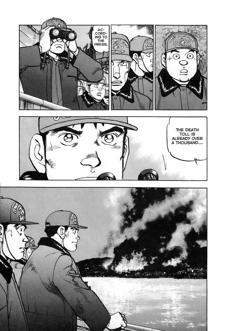 Zipang Chapter 154.1 - Page 10