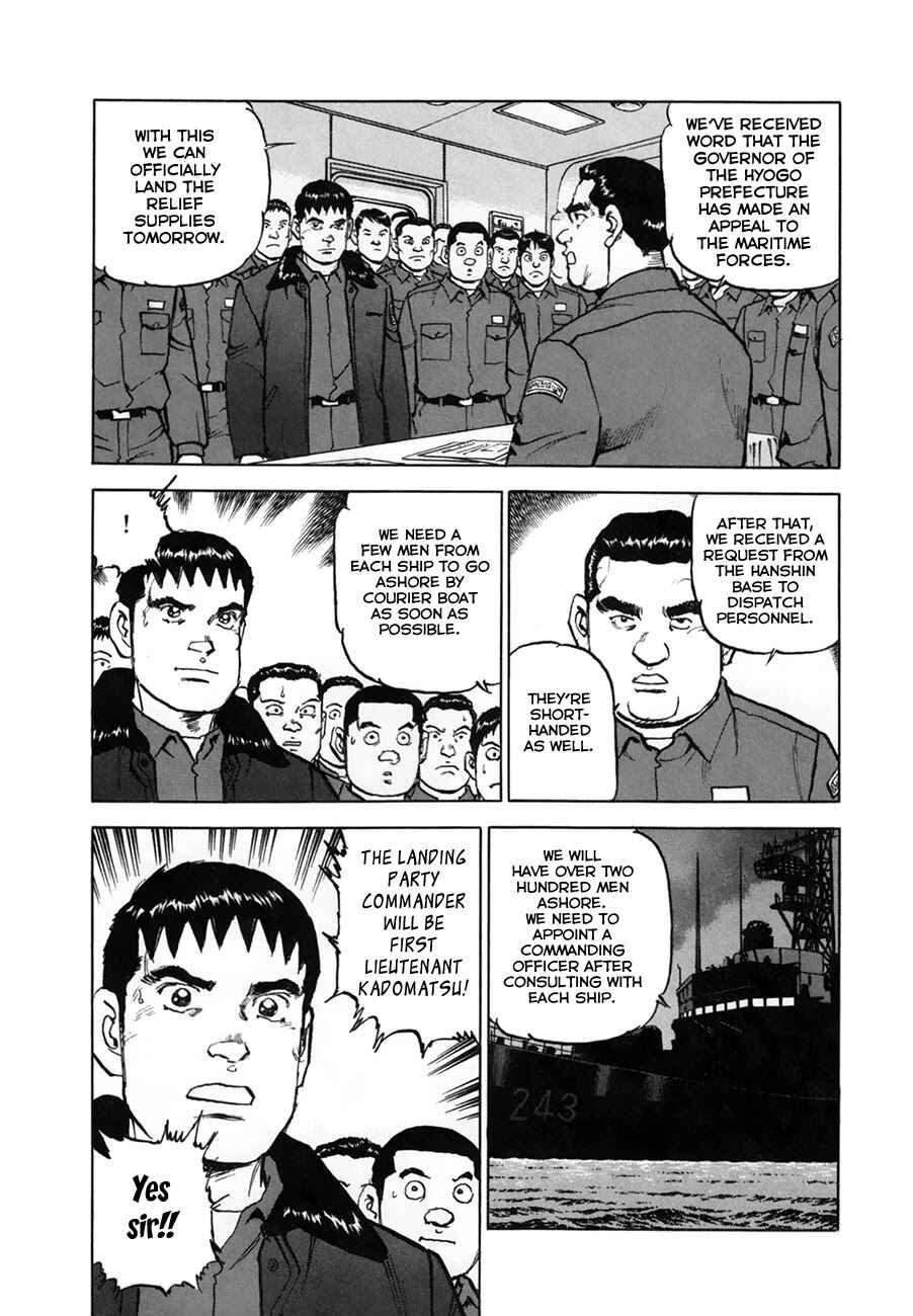 Zipang Chapter 154.1 - Page 11