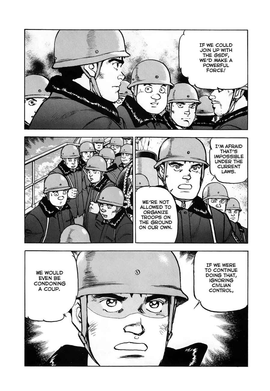 Zipang Chapter 154.1 - Page 13