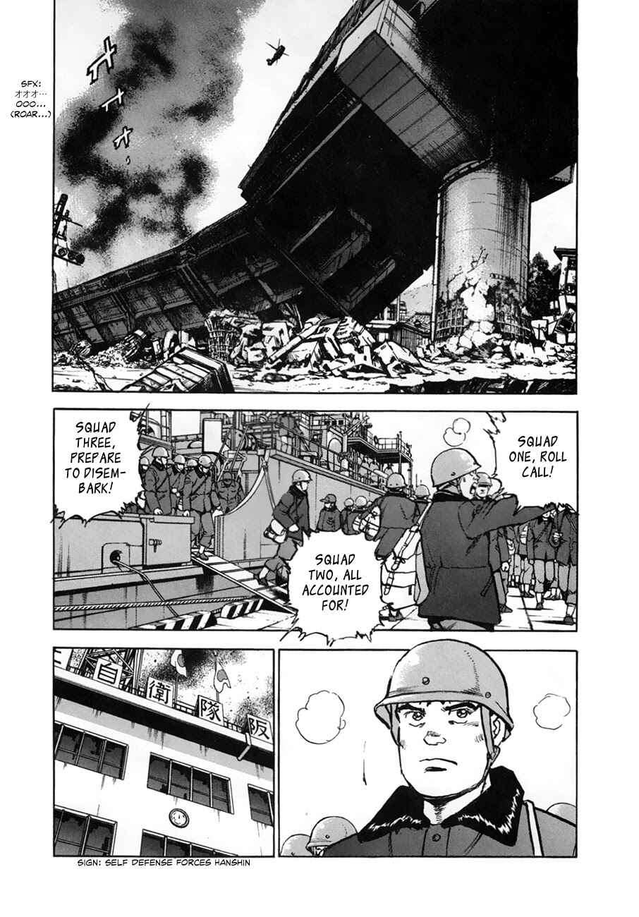 Zipang Chapter 154.1 - Page 14