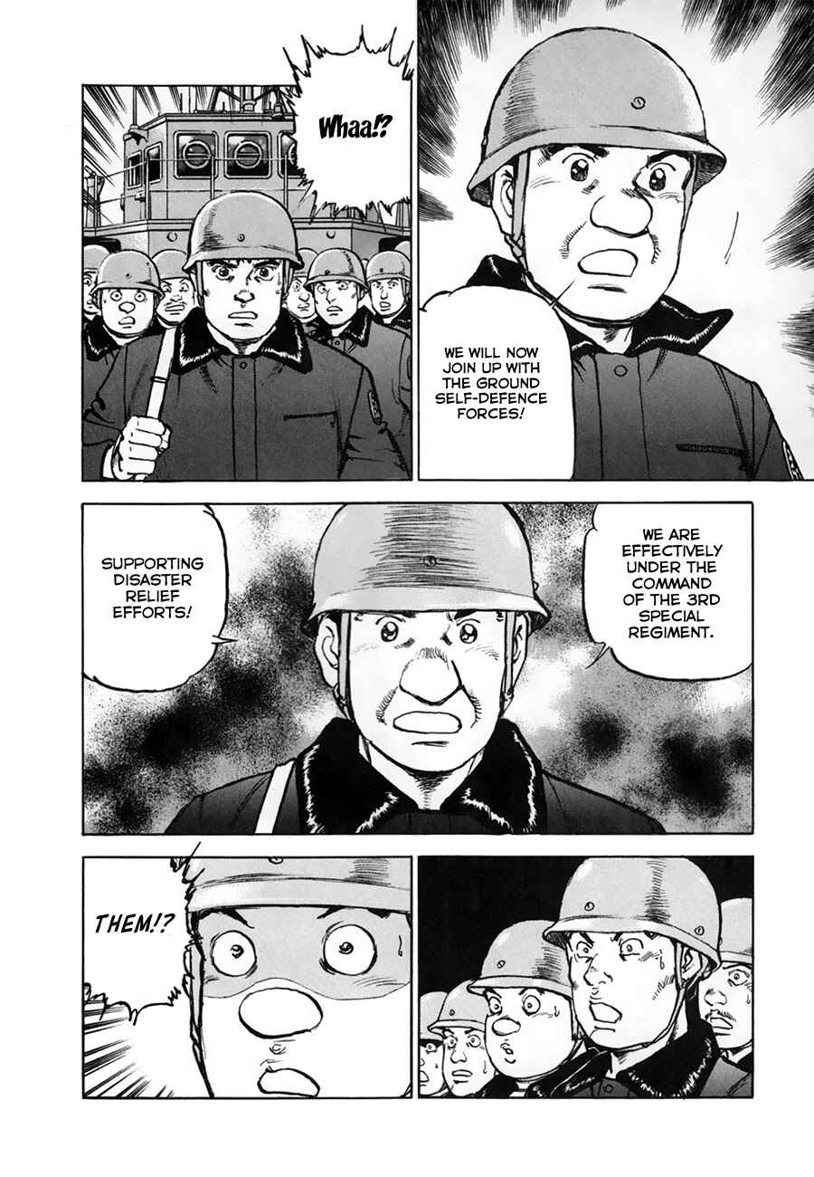 Zipang Chapter 154.1 - Page 19