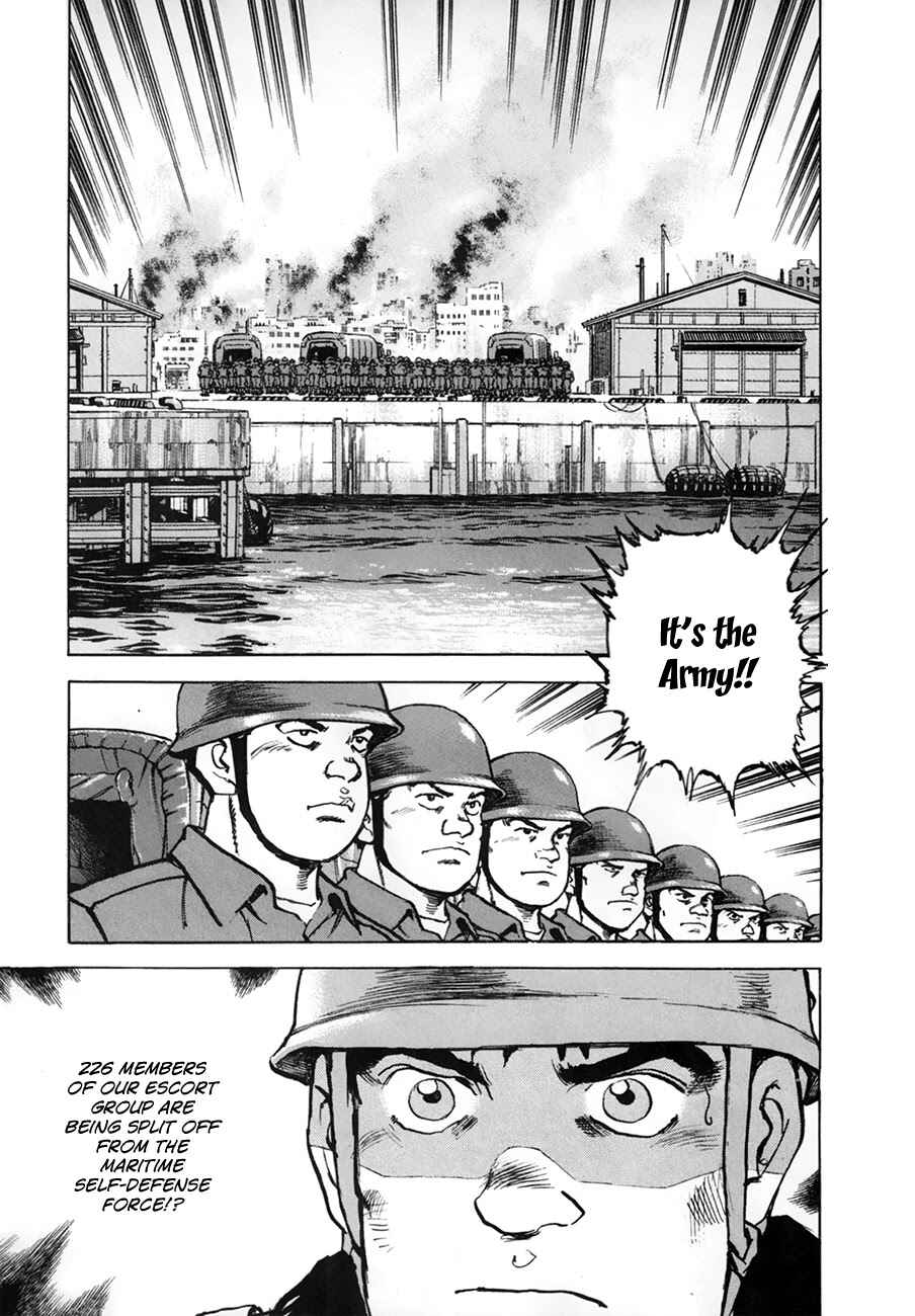 Zipang Chapter 154.1 - Page 20
