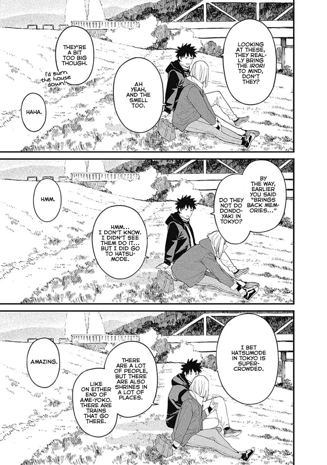 Alice-san'chi no Iroribata Chapter 17 - Page 17