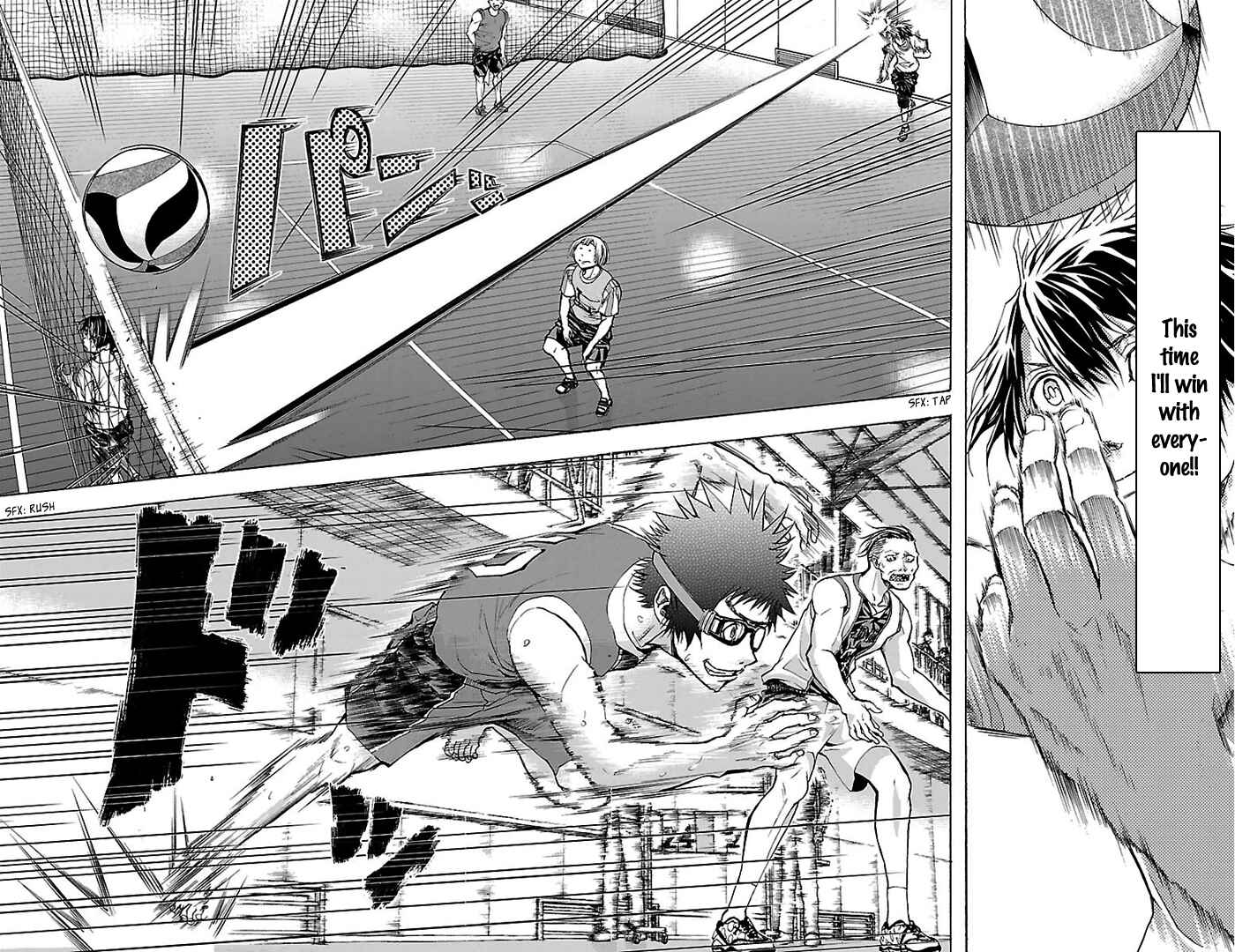 Harigane Service Chapter 27 - Page 20