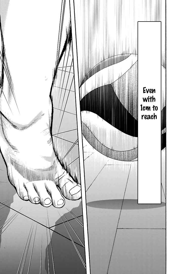Harigane Service Chapter 27 - Page 22