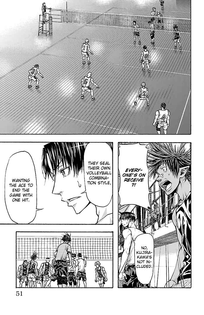 Harigane Service Chapter 27 - Page 9