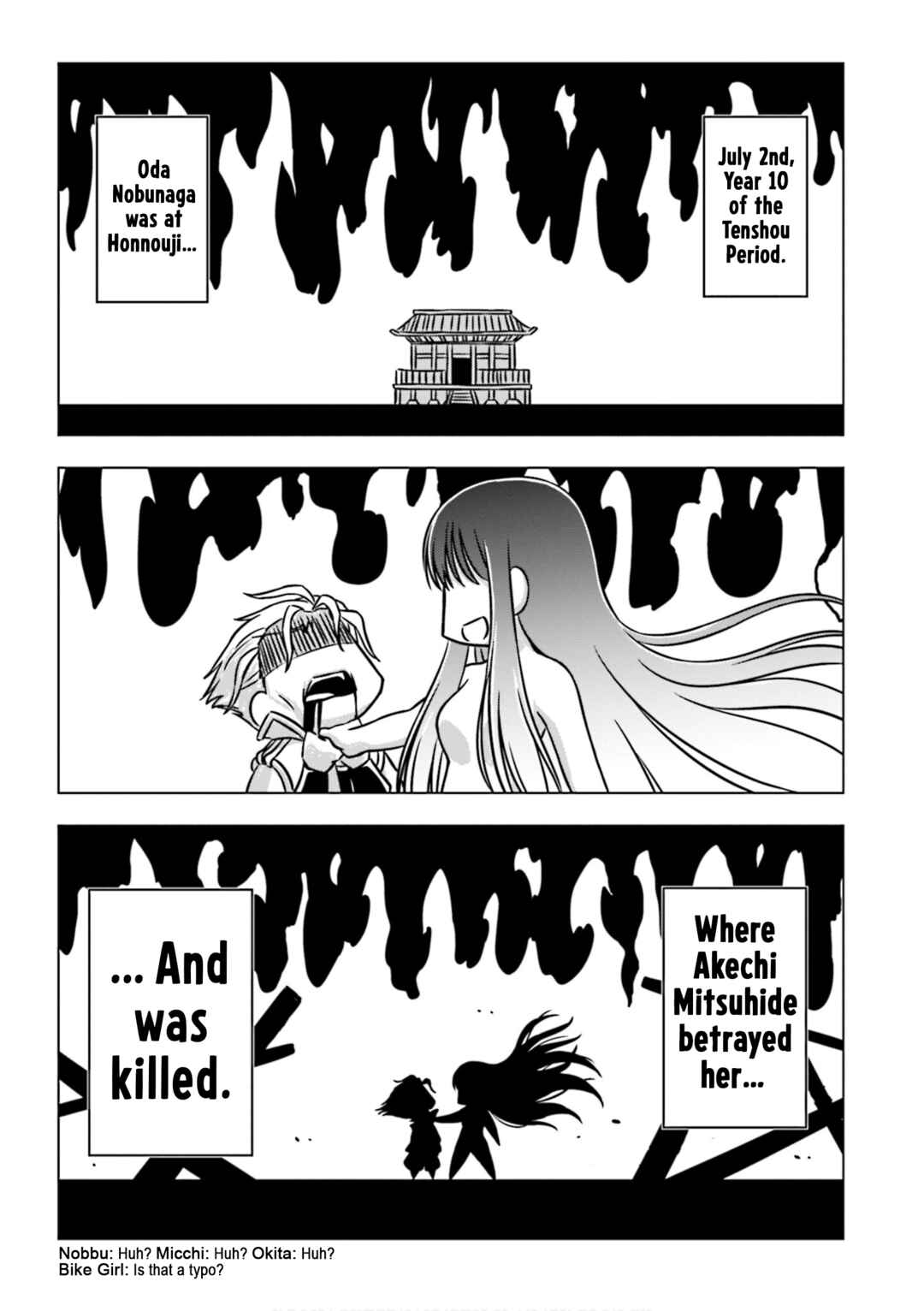 GUDAGUDA Taikou Legend ZIPANG Chapter 10 - Page 7