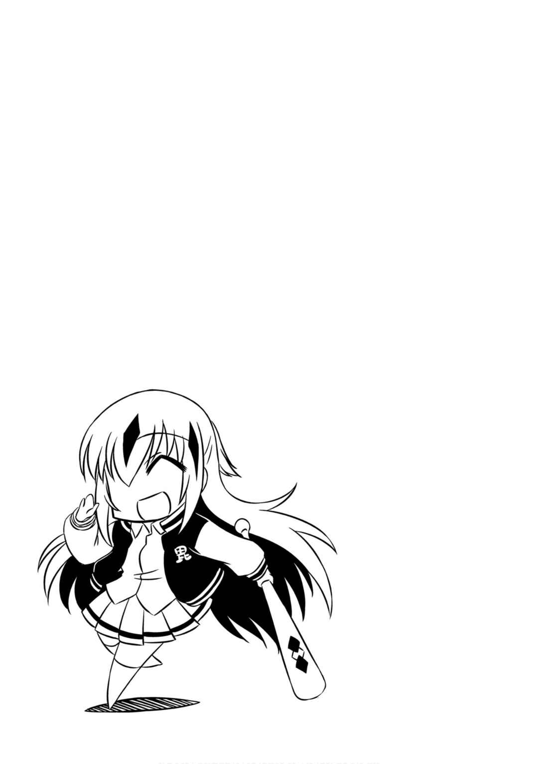 GUDAGUDA Taikou Legend ZIPANG Chapter 10 - Page 9
