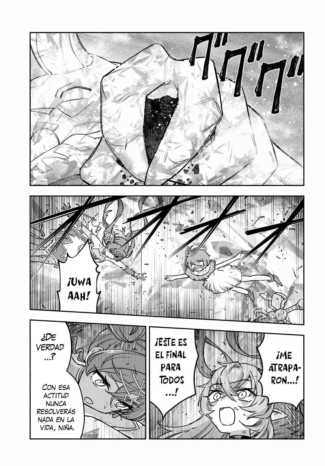 Ore Igai Dare mo Saishu Dekinai Sozai na no ni "Sozai Saishuritsu ga Hikui" to Pawahara suru Osananajimi Renkinjutsushi to Zetsuen shita Senzoku Madoushi, Henkyou no Machi de Slow Life wo Okuritai. Chapter 24 - Page 13