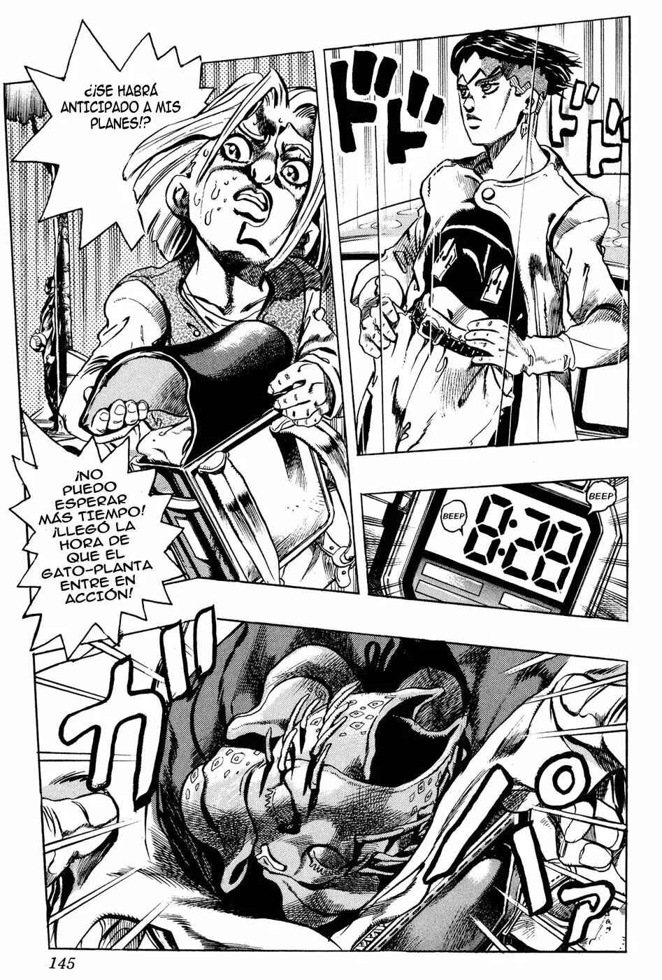 JoJo no Kimyou na Bouken: Part 4 - Diamond wa Kudakenai Chapter 159 - Page 19