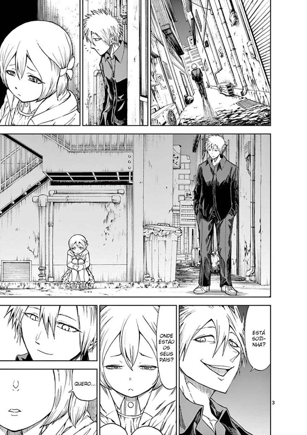 Killer Vamp Chapter 18.5 - Page 4