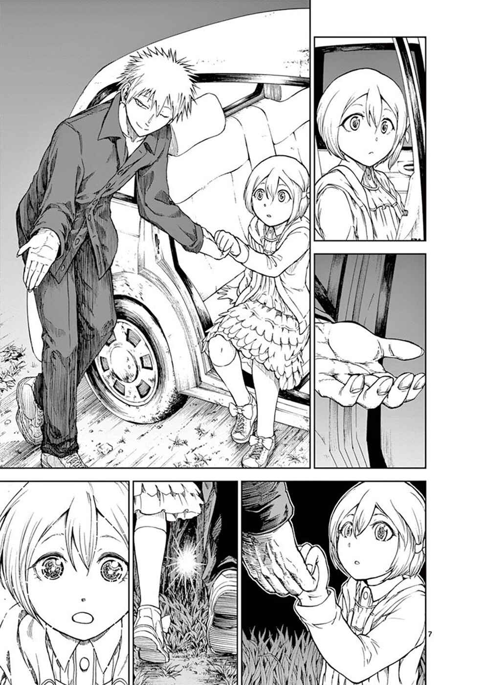 Killer Vamp Chapter 18.5 - Page 8