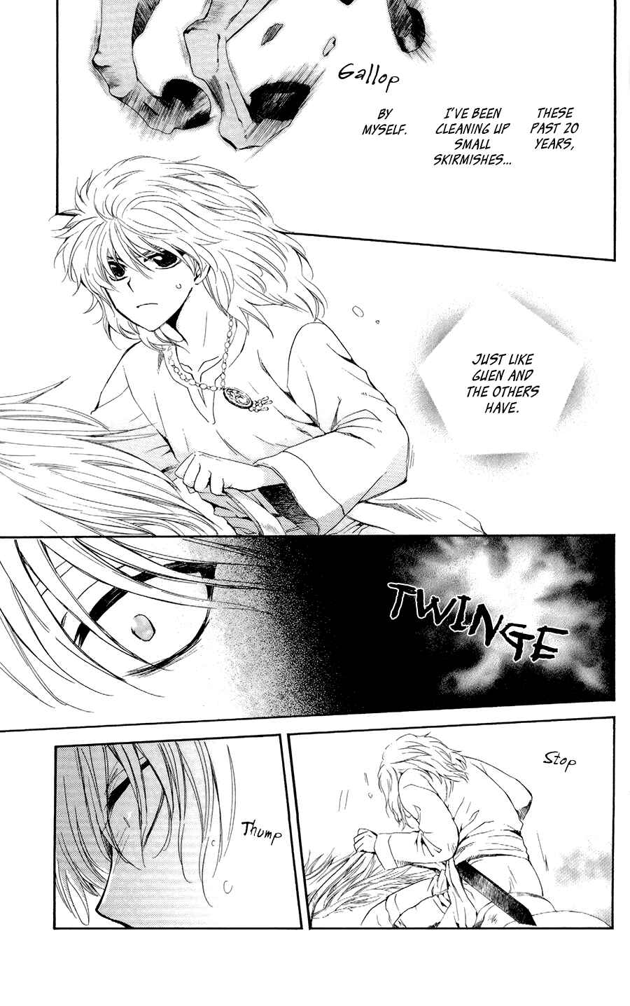 Akatsuki no Yona Chapter 103 - Page 20