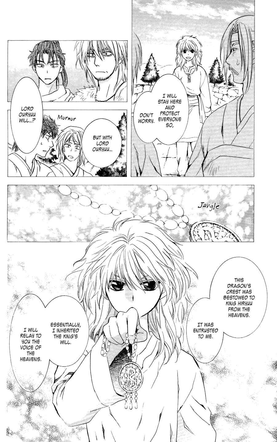 Akatsuki no Yona Chapter 103 - Page 7