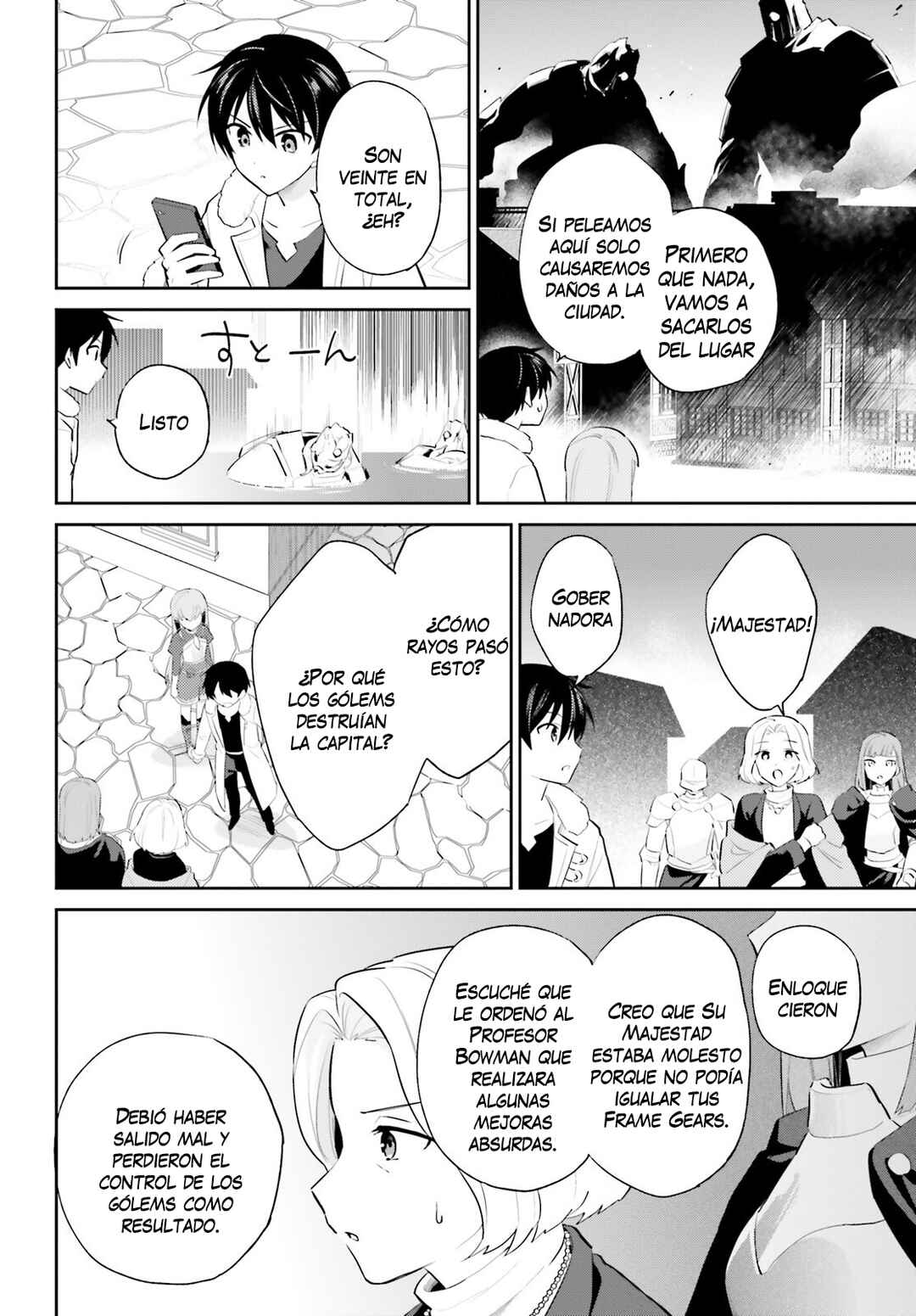 Isekai wa Smartphone to Tomo ni Chapter 99 - Page 13
