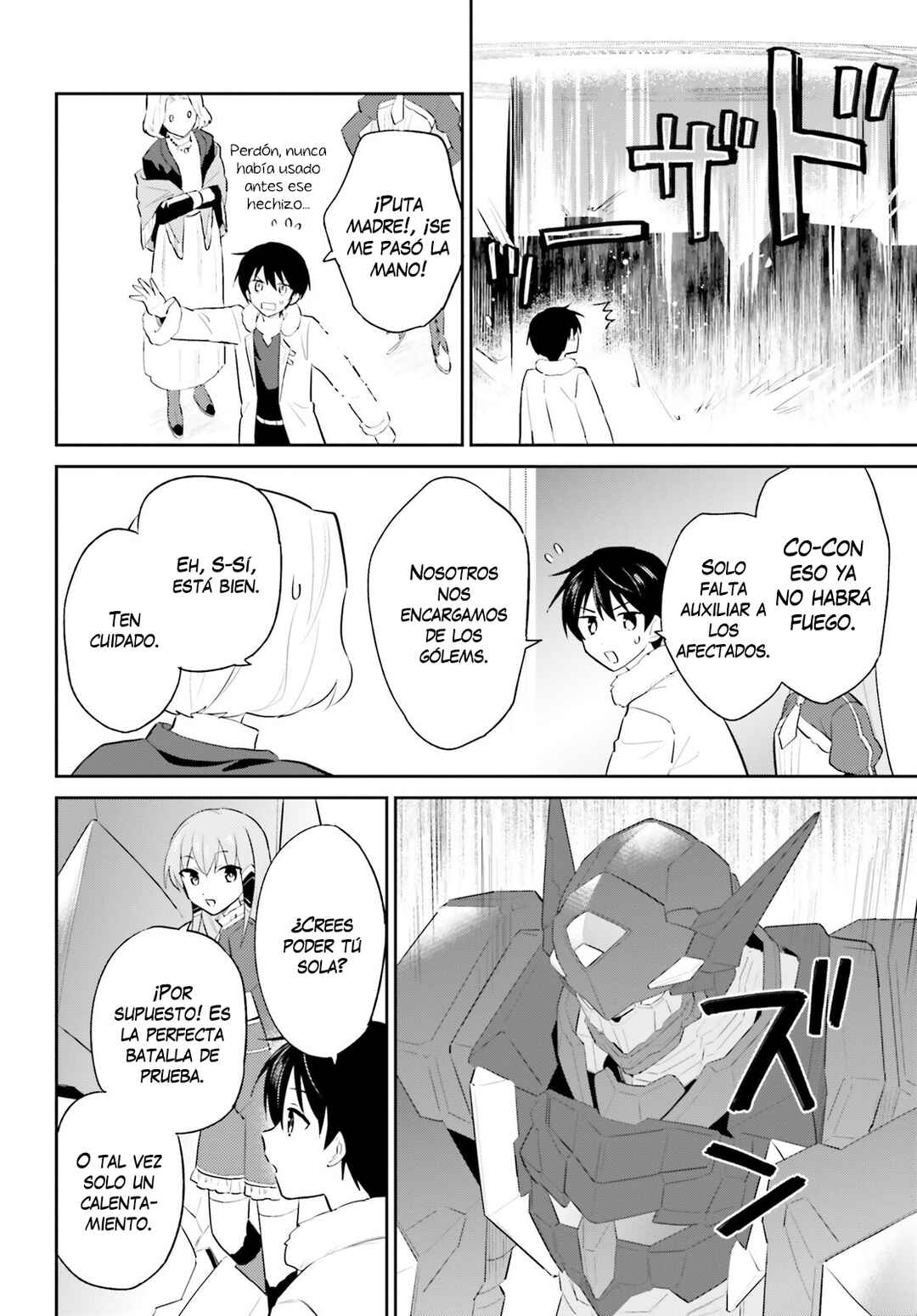 Isekai wa Smartphone to Tomo ni Chapter 99 - Page 15