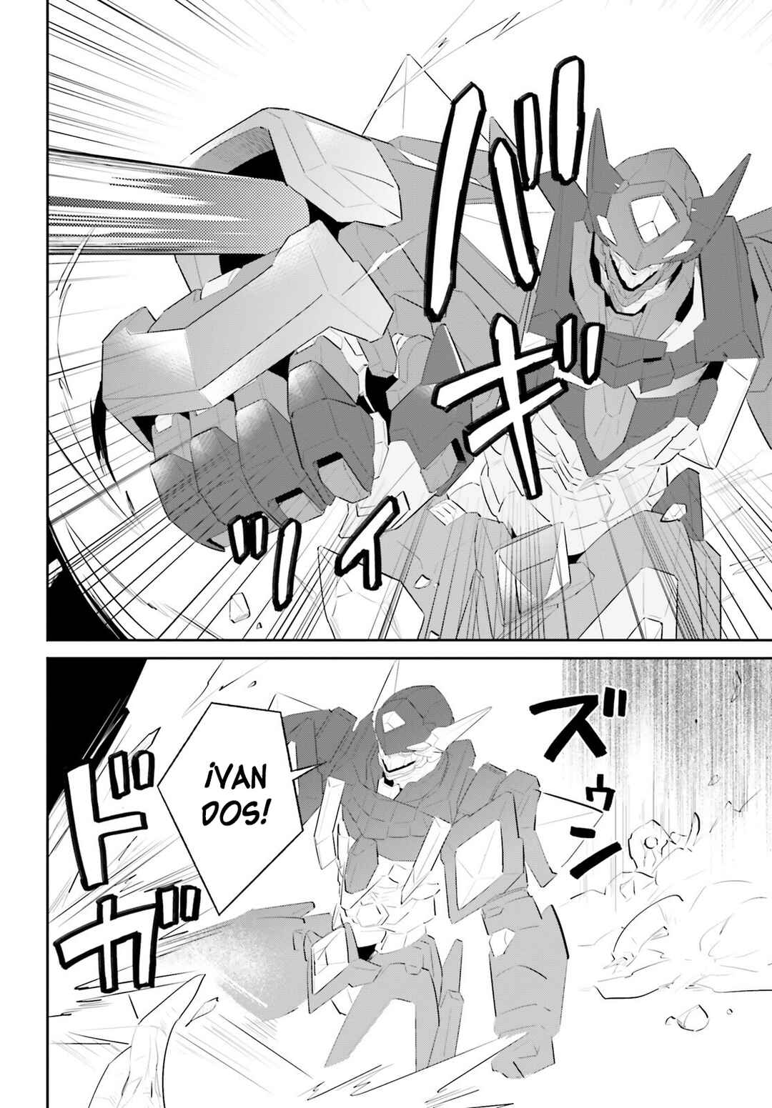 Isekai wa Smartphone to Tomo ni Chapter 99 - Page 17