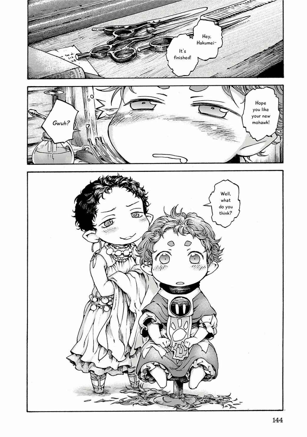 Hakumei to Mikochi Chapter 13 - Page 12