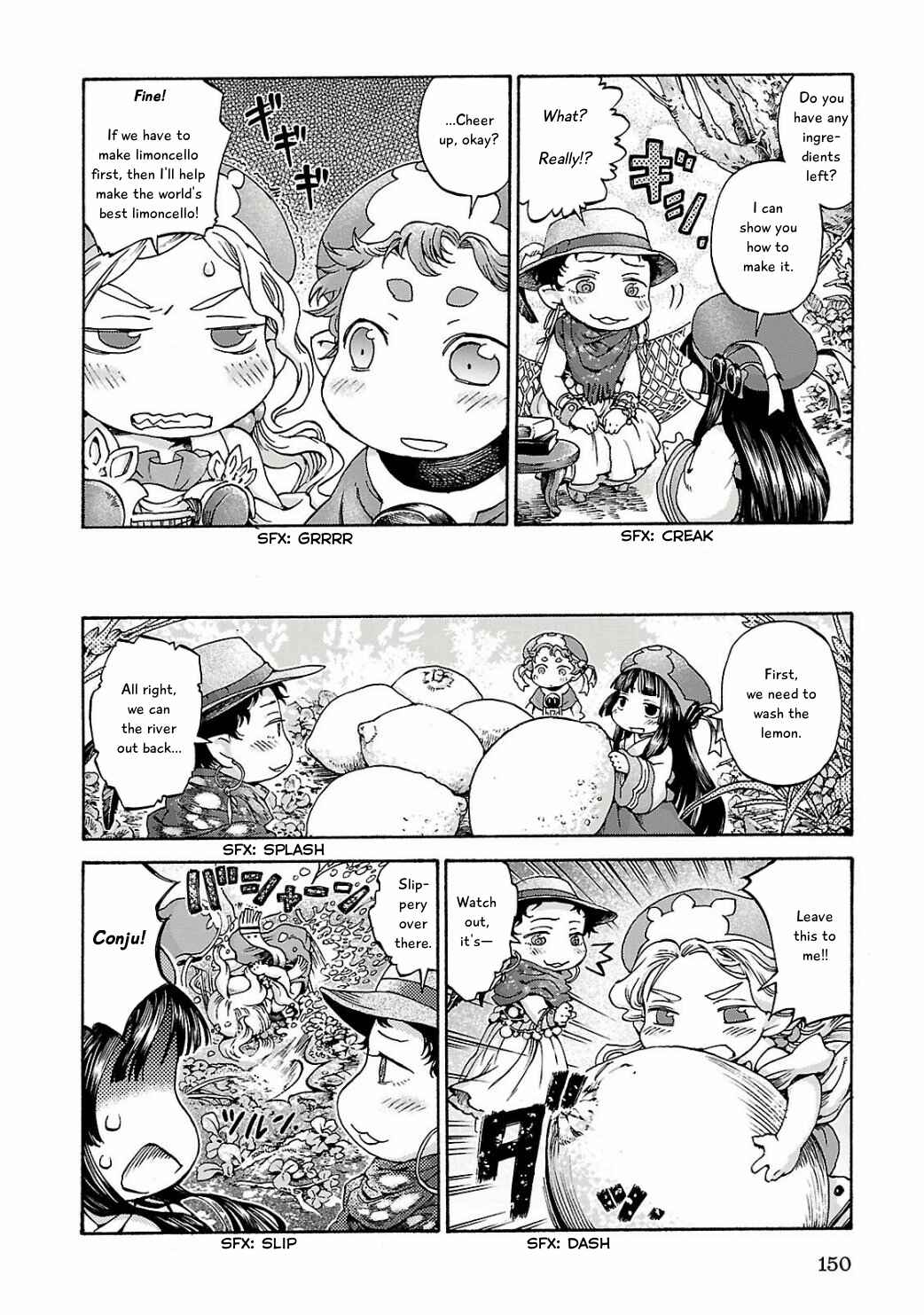 Hakumei to Mikochi Chapter 13 - Page 18