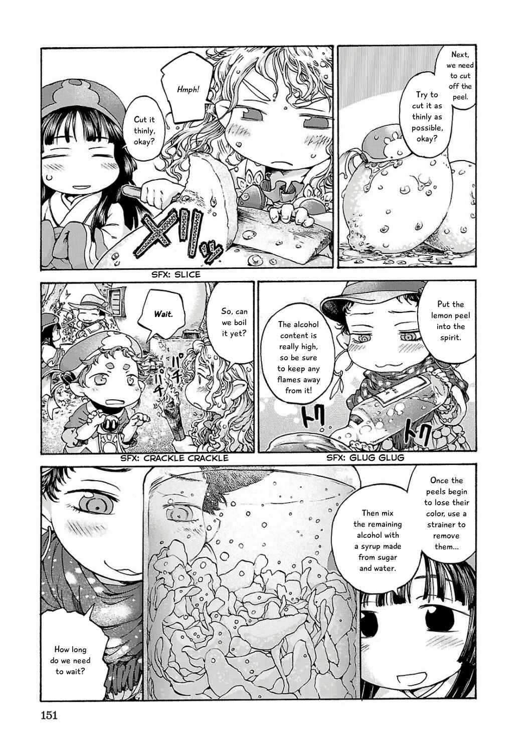Hakumei to Mikochi Chapter 13 - Page 19