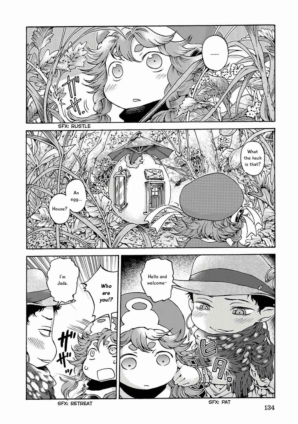 Hakumei to Mikochi Chapter 13 - Page 2