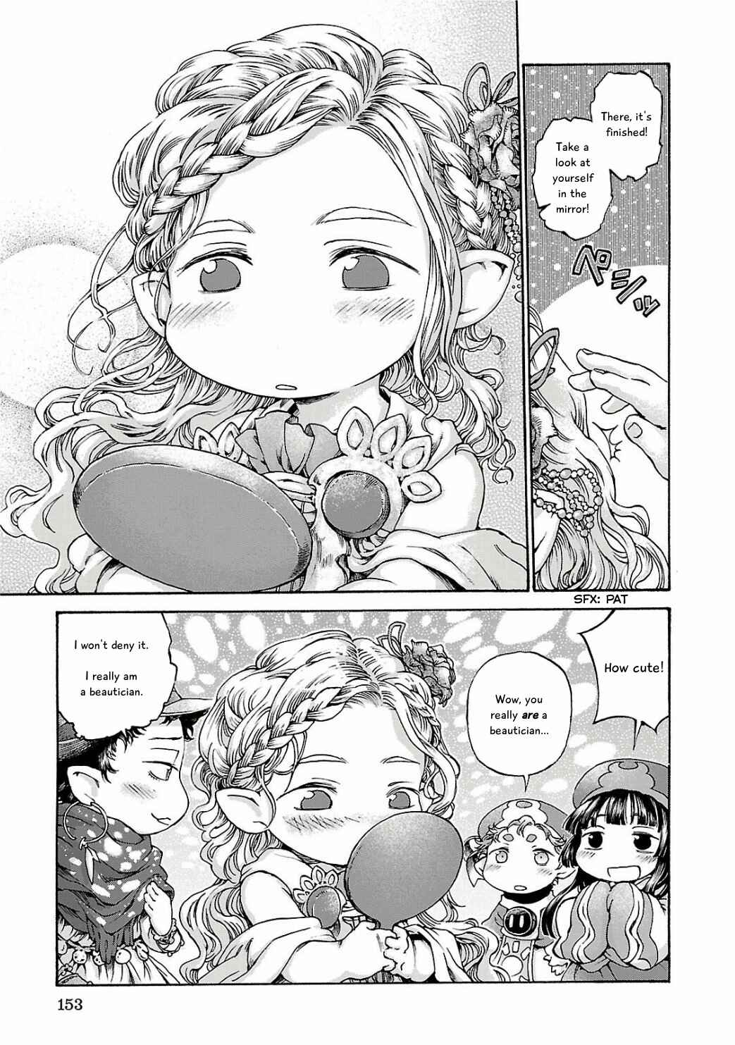 Hakumei to Mikochi Chapter 13 - Page 21