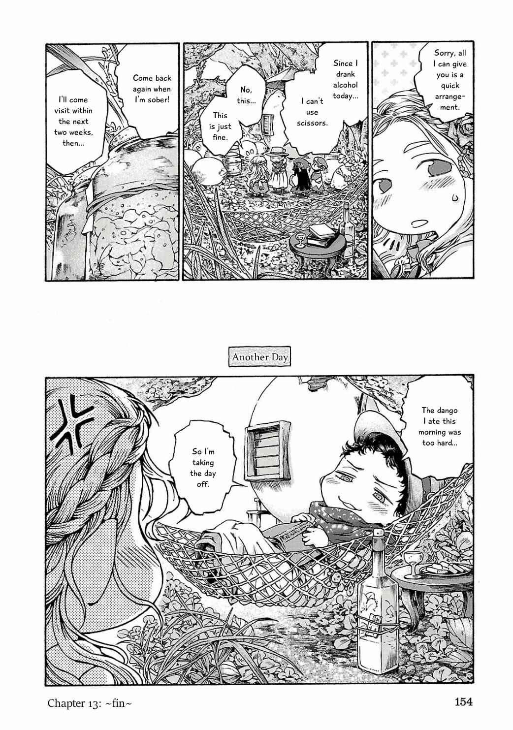 Hakumei to Mikochi Chapter 13 - Page 22