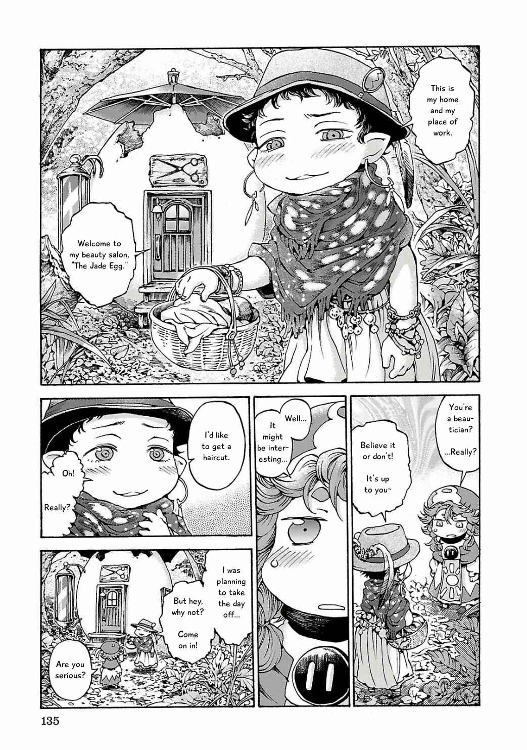Hakumei to Mikochi Chapter 13 - Page 3
