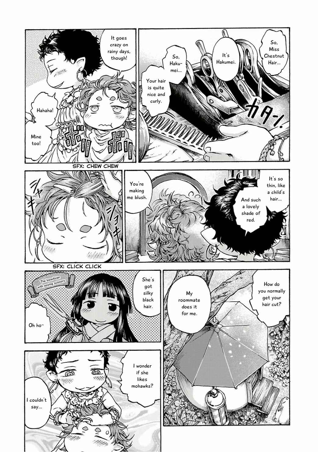 Hakumei to Mikochi Chapter 13 - Page 9