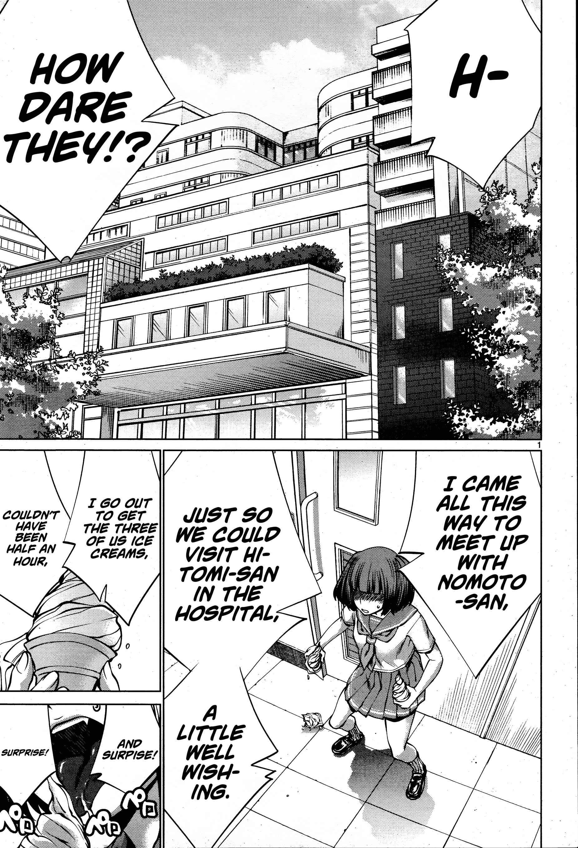 Killing Bites Chapter 69 - Page 2