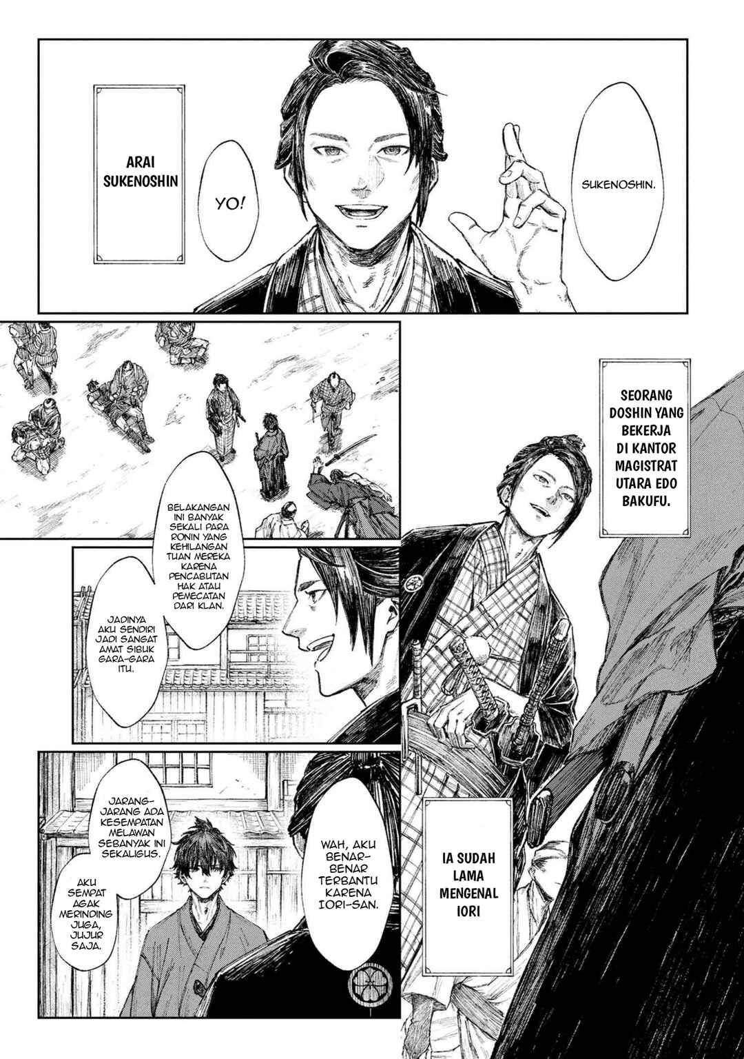 Fate/Samurai Remnant Chapter 1.1 - Page 22