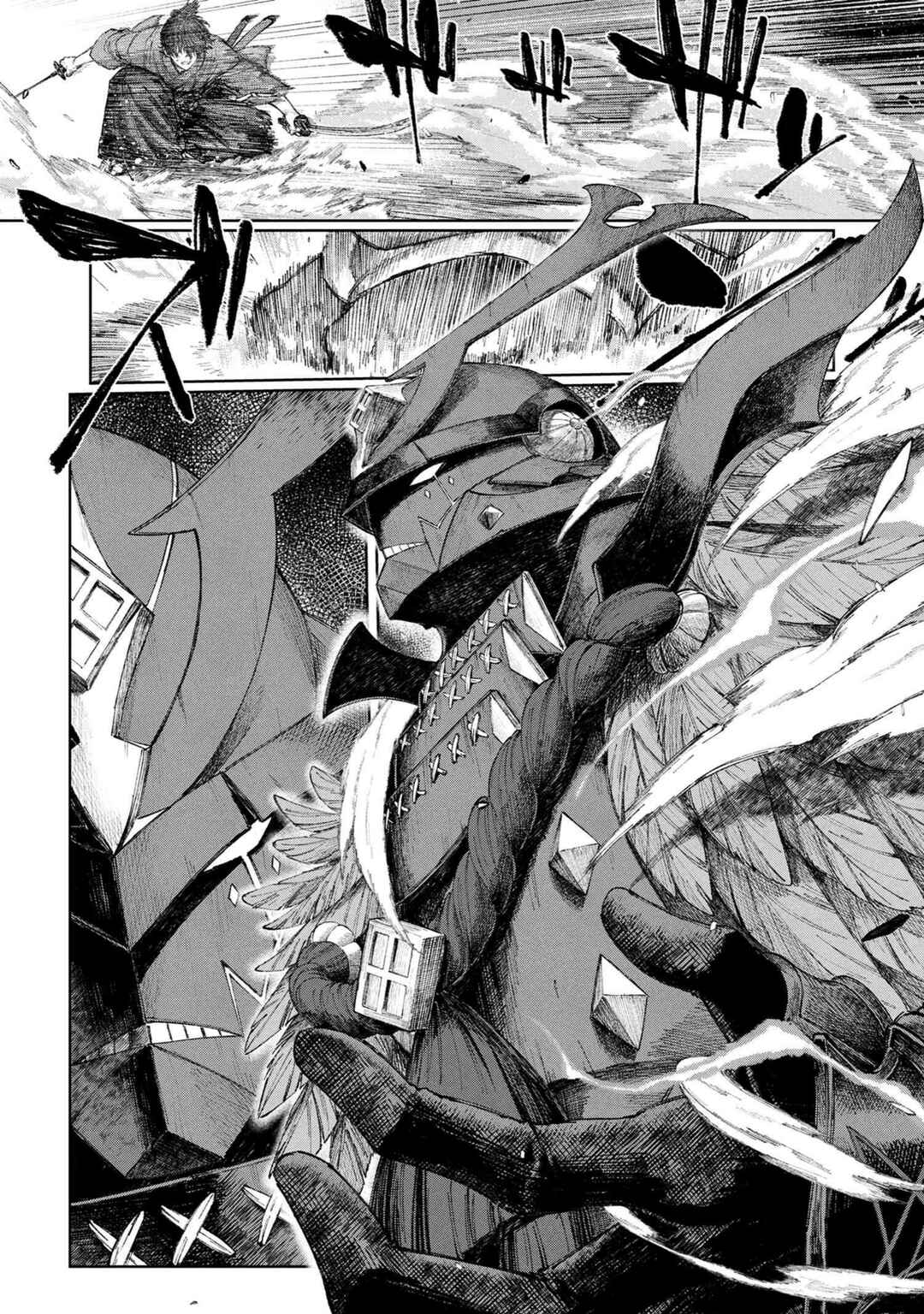 Fate/Samurai Remnant Chapter 1.1 - Page 40