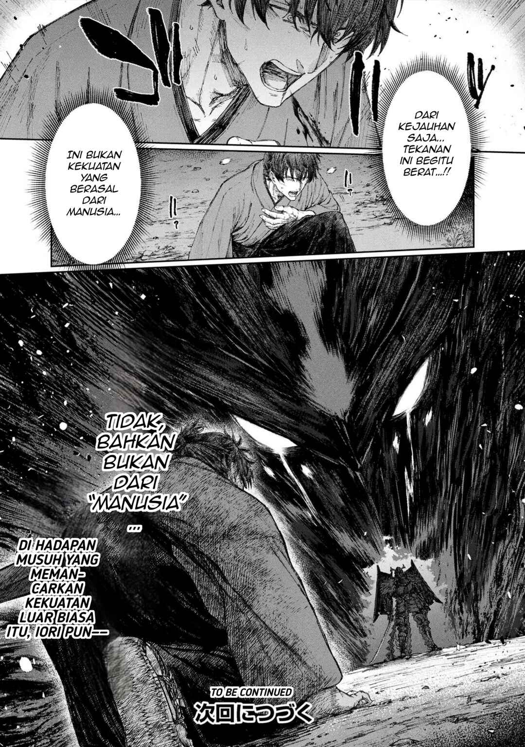Fate/Samurai Remnant Chapter 1.1 - Page 43