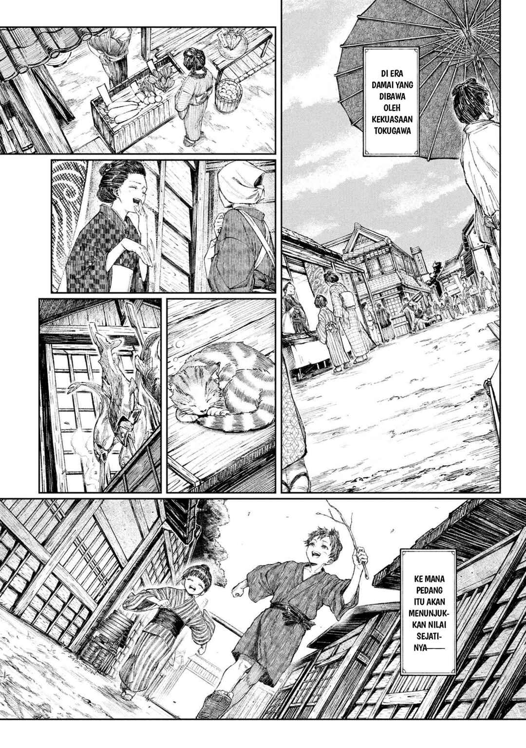 Fate/Samurai Remnant Chapter 1.1 - Page 8