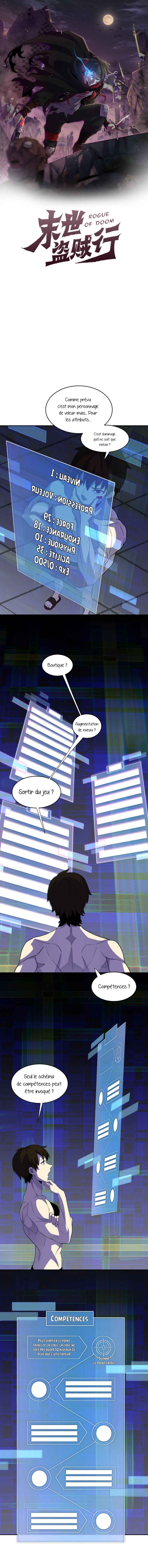 Apocalyptic Thief Chapter 2 - Page 2