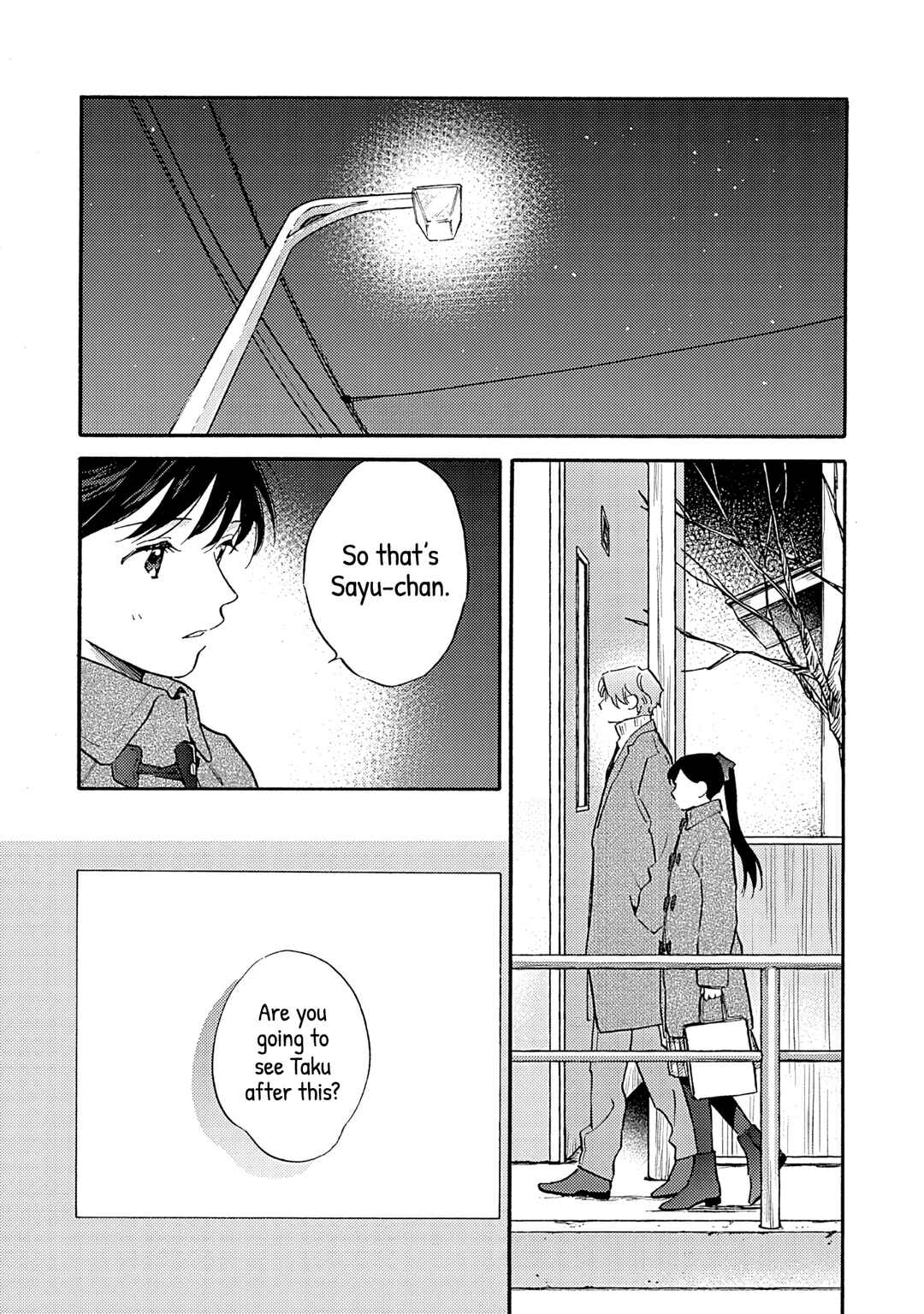 Kanojo to Kare no Kankei ~Heibon na Hayakawa-san to Heibon na Miura-kun no Hibon na Kankei~ Chapter 17 - Page 12
