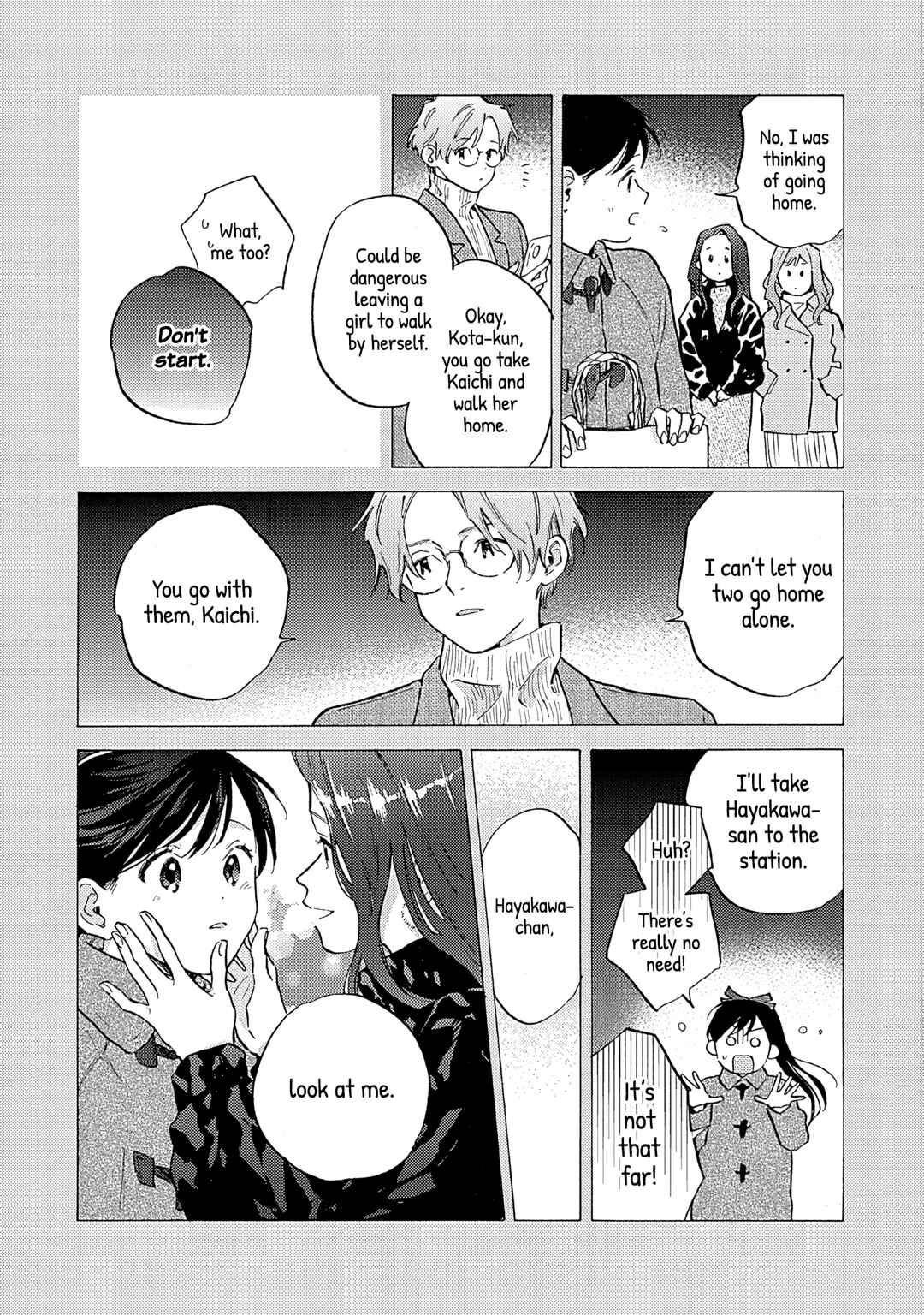 Kanojo to Kare no Kankei ~Heibon na Hayakawa-san to Heibon na Miura-kun no Hibon na Kankei~ Chapter 17 - Page 13