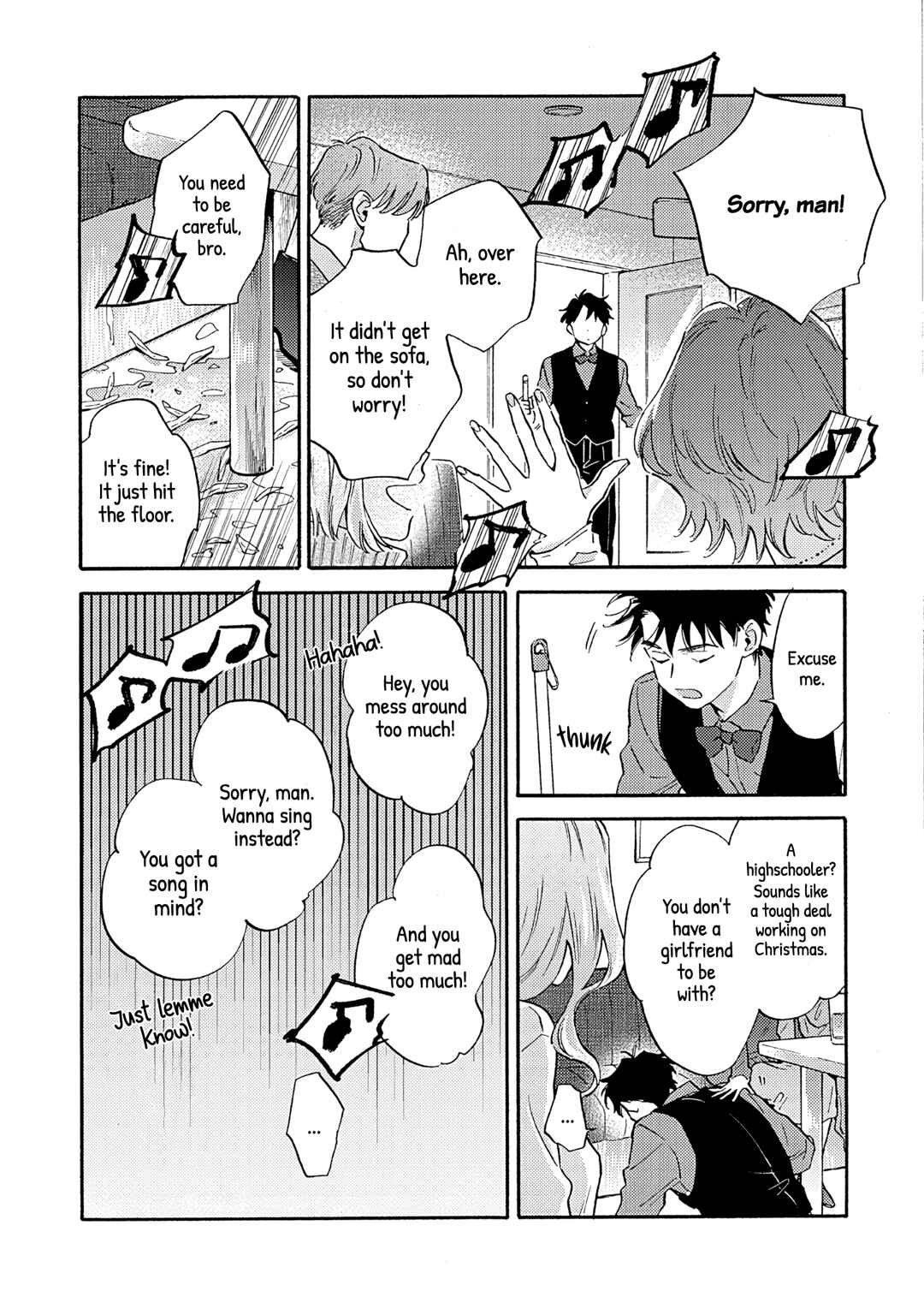 Kanojo to Kare no Kankei ~Heibon na Hayakawa-san to Heibon na Miura-kun no Hibon na Kankei~ Chapter 17 - Page 19