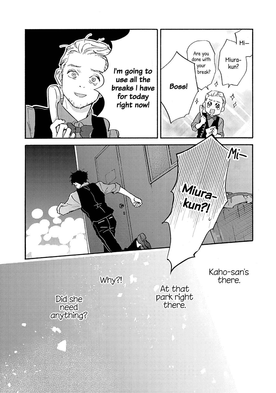 Kanojo to Kare no Kankei ~Heibon na Hayakawa-san to Heibon na Miura-kun no Hibon na Kankei~ Chapter 17 - Page 27