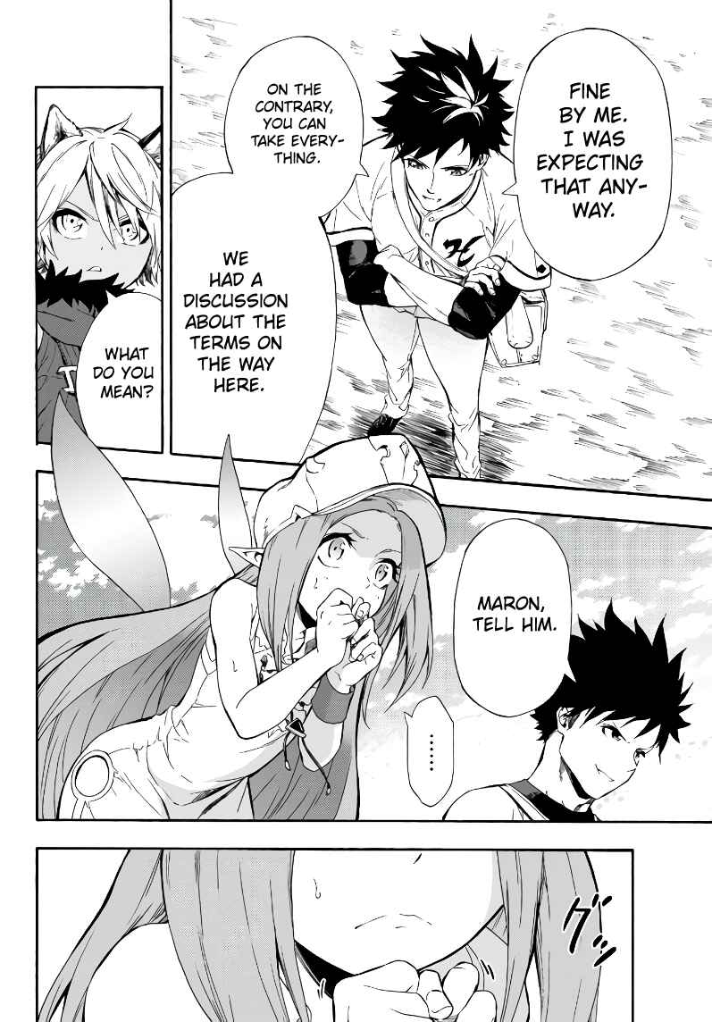 Yakyuu de Sensou suru Isekai de Choukoukoukyuu Ace ga Jakushou Kokka o Sukuu Youdesu Chapter 4 - Page 12