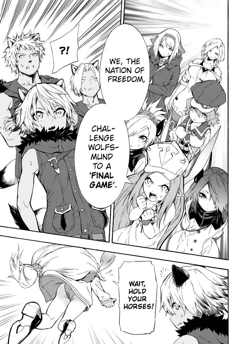 Yakyuu de Sensou suru Isekai de Choukoukoukyuu Ace ga Jakushou Kokka o Sukuu Youdesu Chapter 4 - Page 13